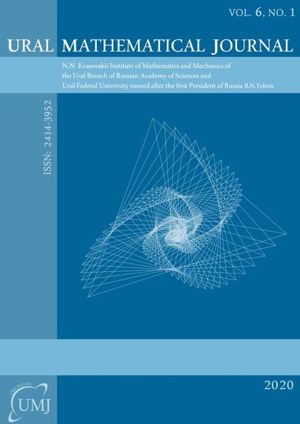 Ural Mathematical Journal