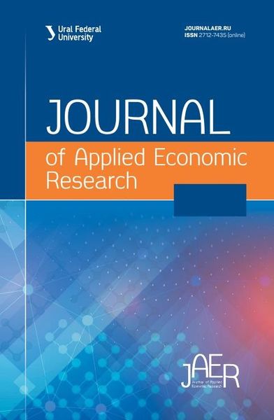 Journal of Applied Economic Research