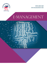 E-Management