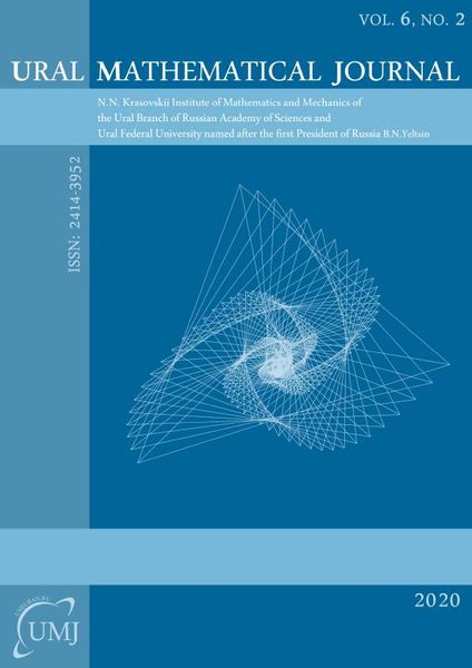 Ural Mathematical Journal