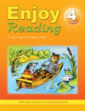 Enjoy Reading