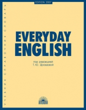 Everyday English