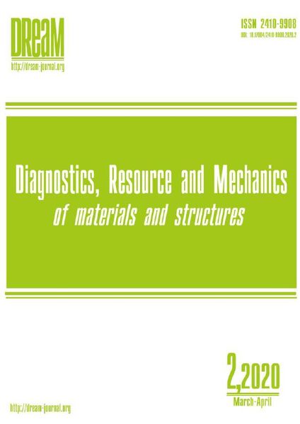 Diagnostics, Resource and Mechanics of materials and structures