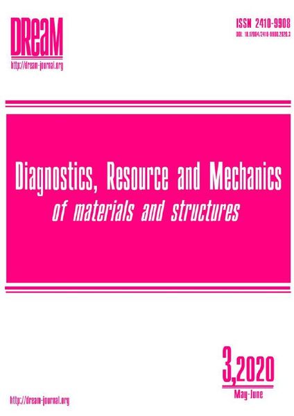 Diagnostics, Resource and Mechanics of materials and structures