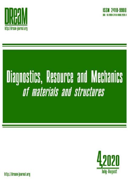 Diagnostics, Resource and Mechanics of materials and structures