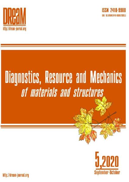 Diagnostics, Resource and Mechanics of materials and structures