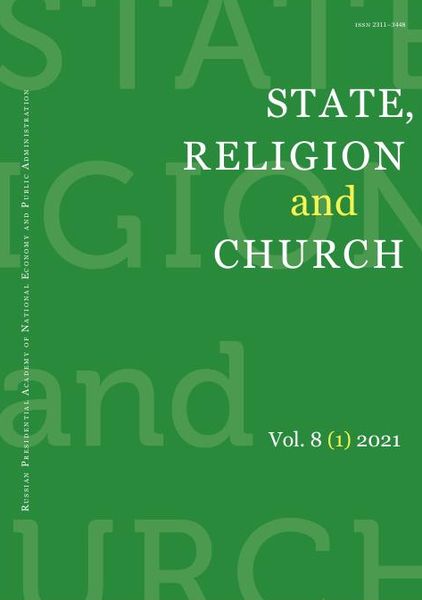 State, Religion and Church