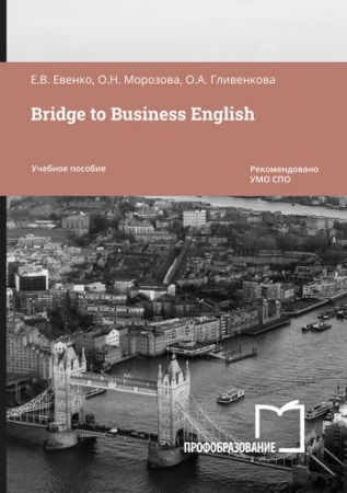 Bridge to Business English