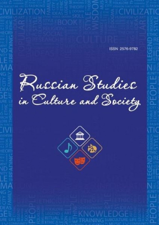 Russian Studies in Culture and Society