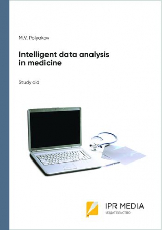 Intelligent data analysis in medicine