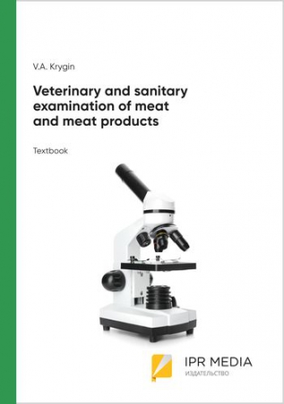 Veterinary and sanitary examination of meat and meat products