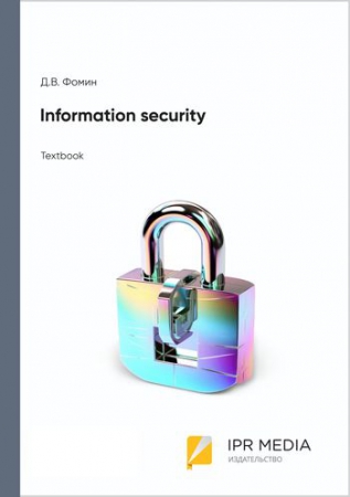 Information security Information security