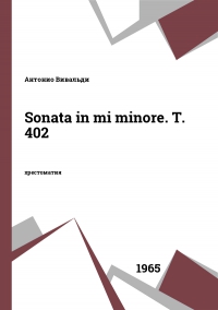 Sonata in mi minore. T. 402