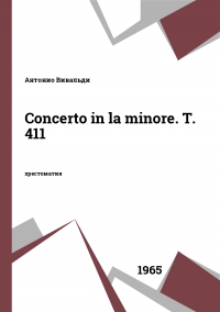 Concerto in la minore. T. 411