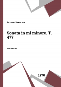 Sonata in mi minore. T. 477
