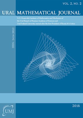 Ural Mathematical Journal