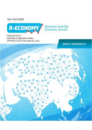 R-Economy