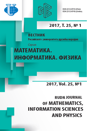 Discrete and Continuous Models and Applied Computational Science