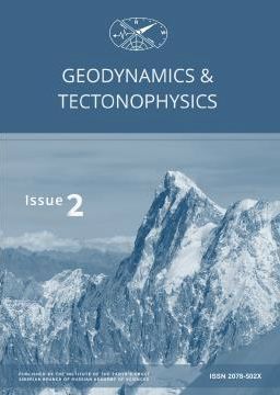 Geodynamics & Tectonophysics