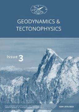 Geodynamics & Tectonophysics