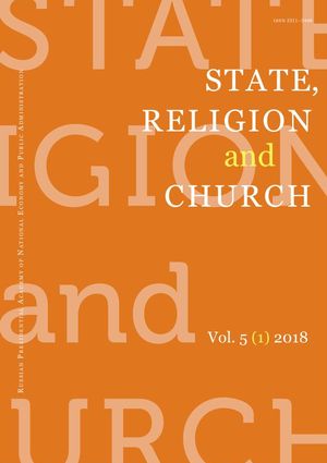 State, Religion and Church