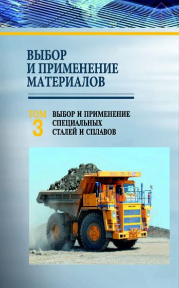 Олимпизм, олимпийское движение и олимпийские игры Олимпизм, олимпийское движение и олимпийские игры