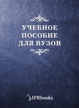 Реклама и PR Реклама и PR