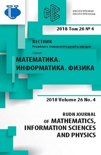 Discrete and Continuous Models and Applied Computational Science