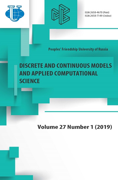 Discrete and Continuous Models and Applied Computational Science