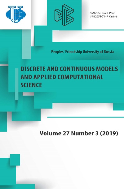 Discrete and Continuous Models and Applied Computational Science
