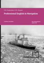Professional English in Navigation