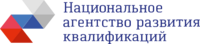 Национальное агентство развития квалификаций