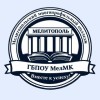 ГБПОУ «Мелитопольский многопрофильный колледж»